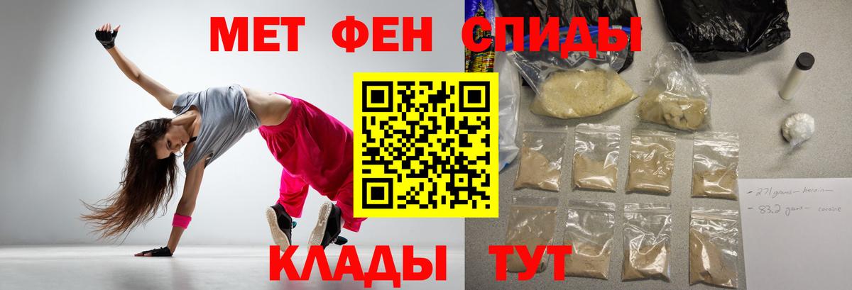 АМФ 98% Миллерово