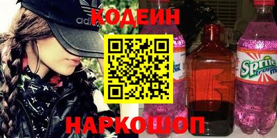 кокаин колумбия Жуковский