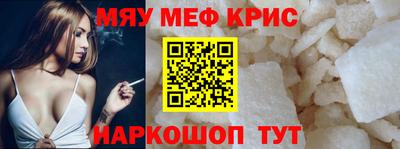 соль ск Заводоуковск