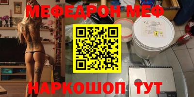 кокаин колумбия Жуковский