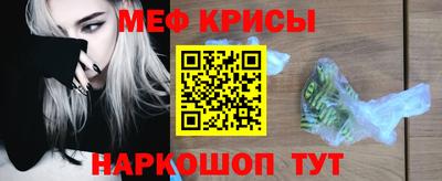 кокаин колумбия Жуковский