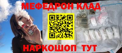 кокаин колумбия Жуковский