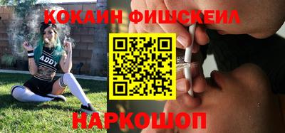 соль ск Заводоуковск