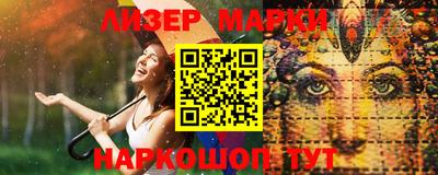 кокаин колумбия Жуковский