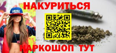 соль ск Заводоуковск