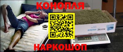 кокаин колумбия Жуковский