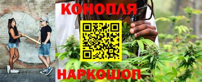 кокаин колумбия Жуковский