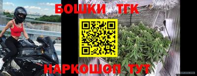 кокаин колумбия Жуковский