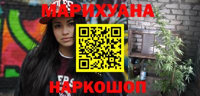 соль ск Заводоуковск
