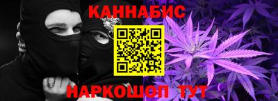 кокаин колумбия Жуковский