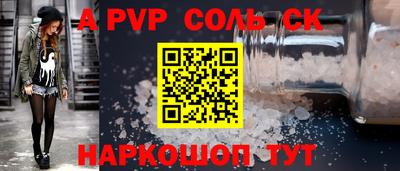 кокаин колумбия Жуковский