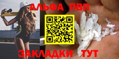 кокаин колумбия Жуковский
