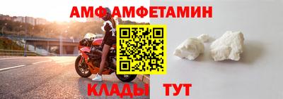 кокаин колумбия Жуковский