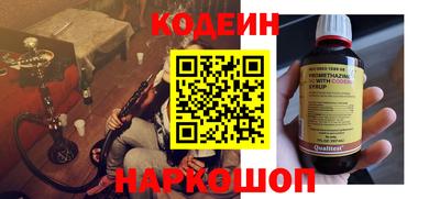 кокаин колумбия Жуковский