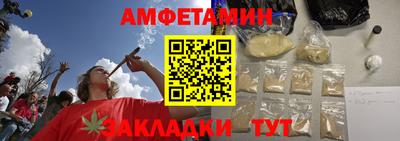 кокаин колумбия Жуковский