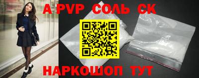 кокаин колумбия Жуковский