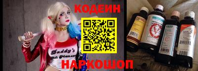 соль ск Заводоуковск