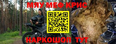 кокаин колумбия Жуковский