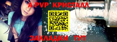 кокаин колумбия Жуковский